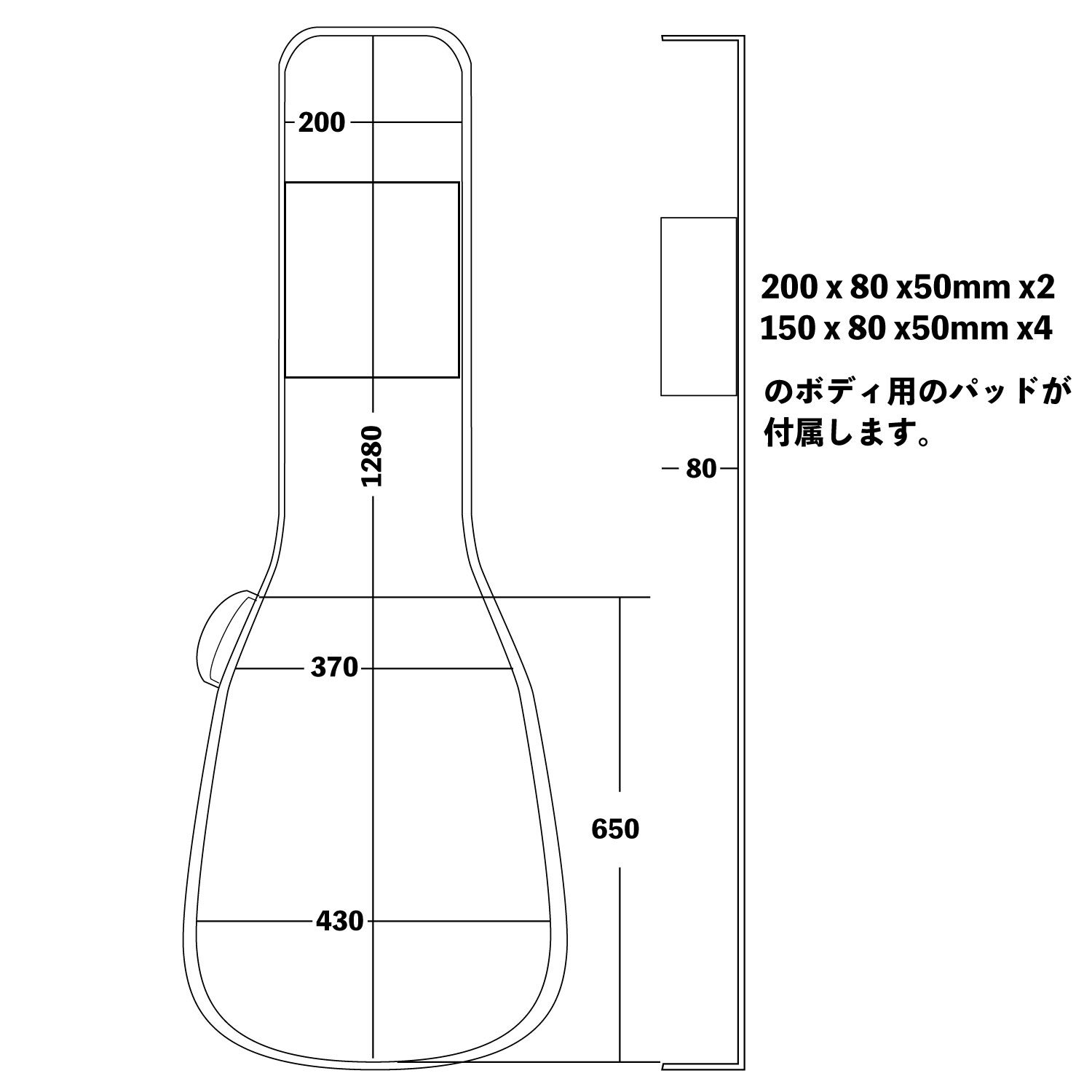 GVB-60XLB-BLK_4