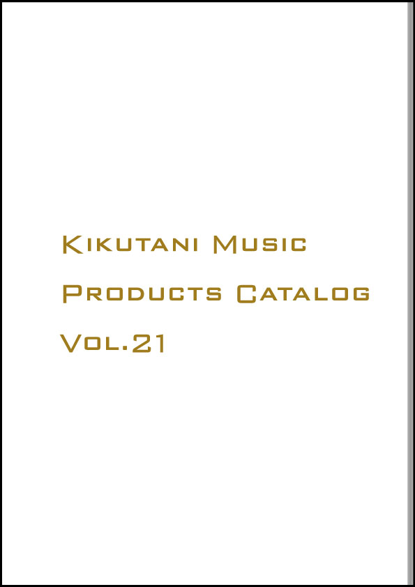 Product Catalog　VOl.21はこちらよりご覧ください