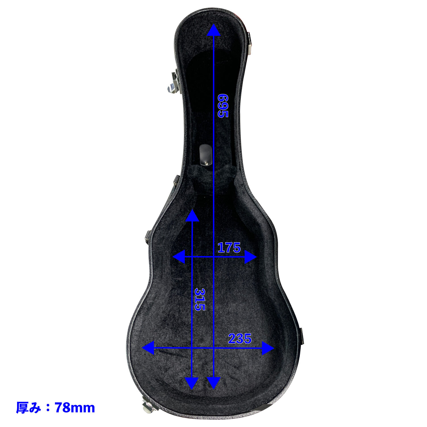 UC-14S_size