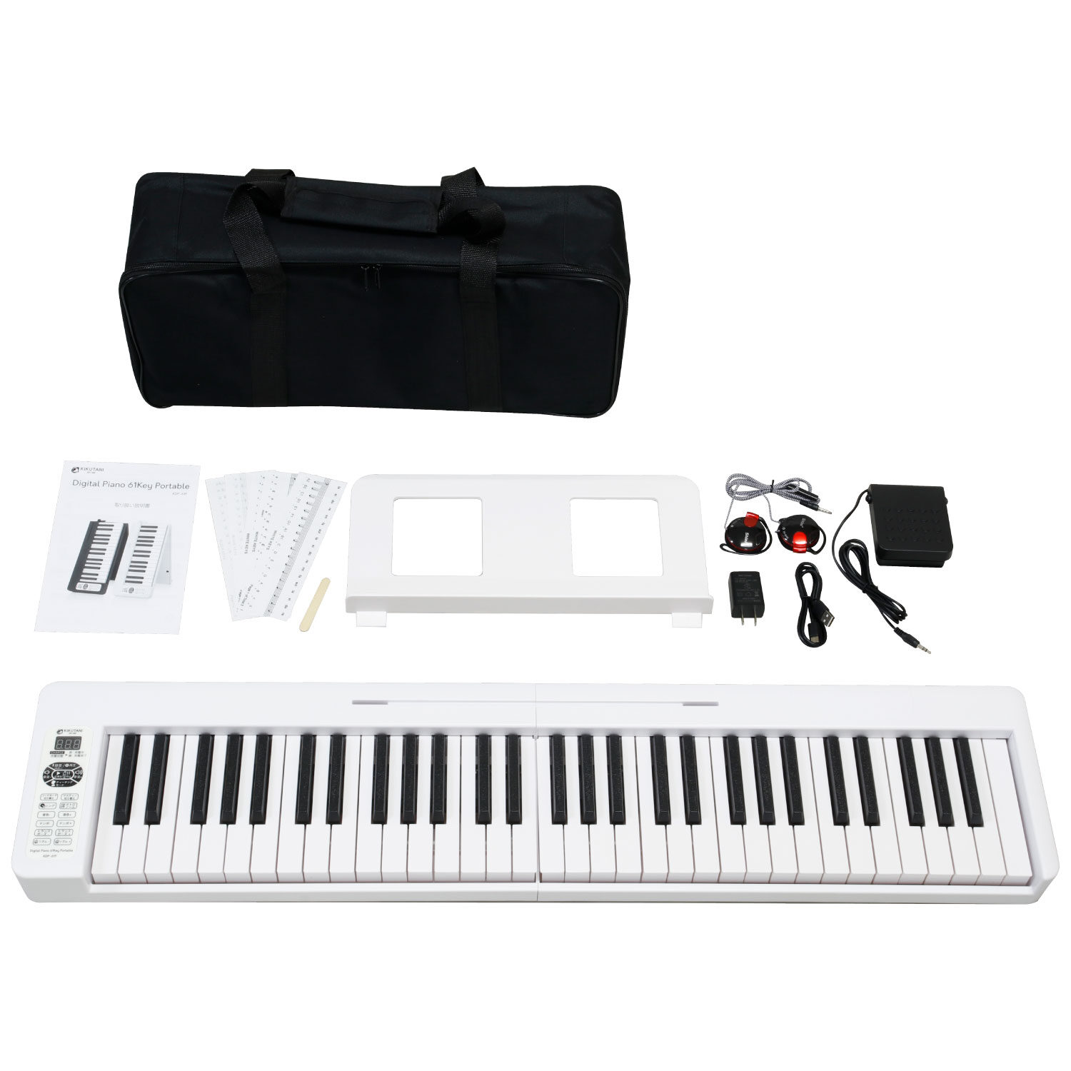 電子ピアノ 小型 61キーボード　デジタルピアノ 電源コード式