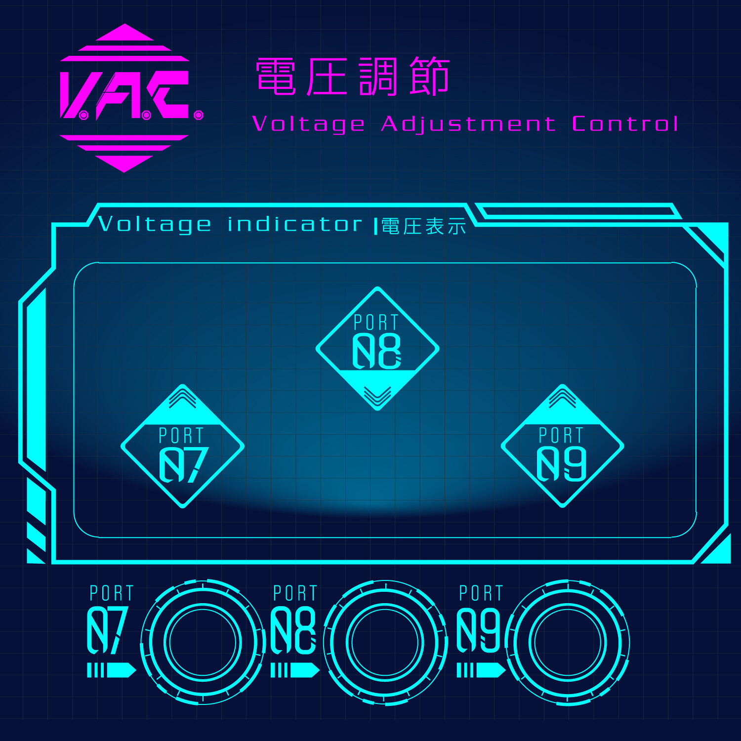 KIP-V.A.C.9 | キクタニミュージック