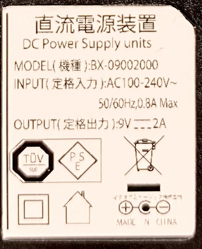 K.E.S ACアダプター[KACA-1] の表示不備に関するお知らせとお詫び