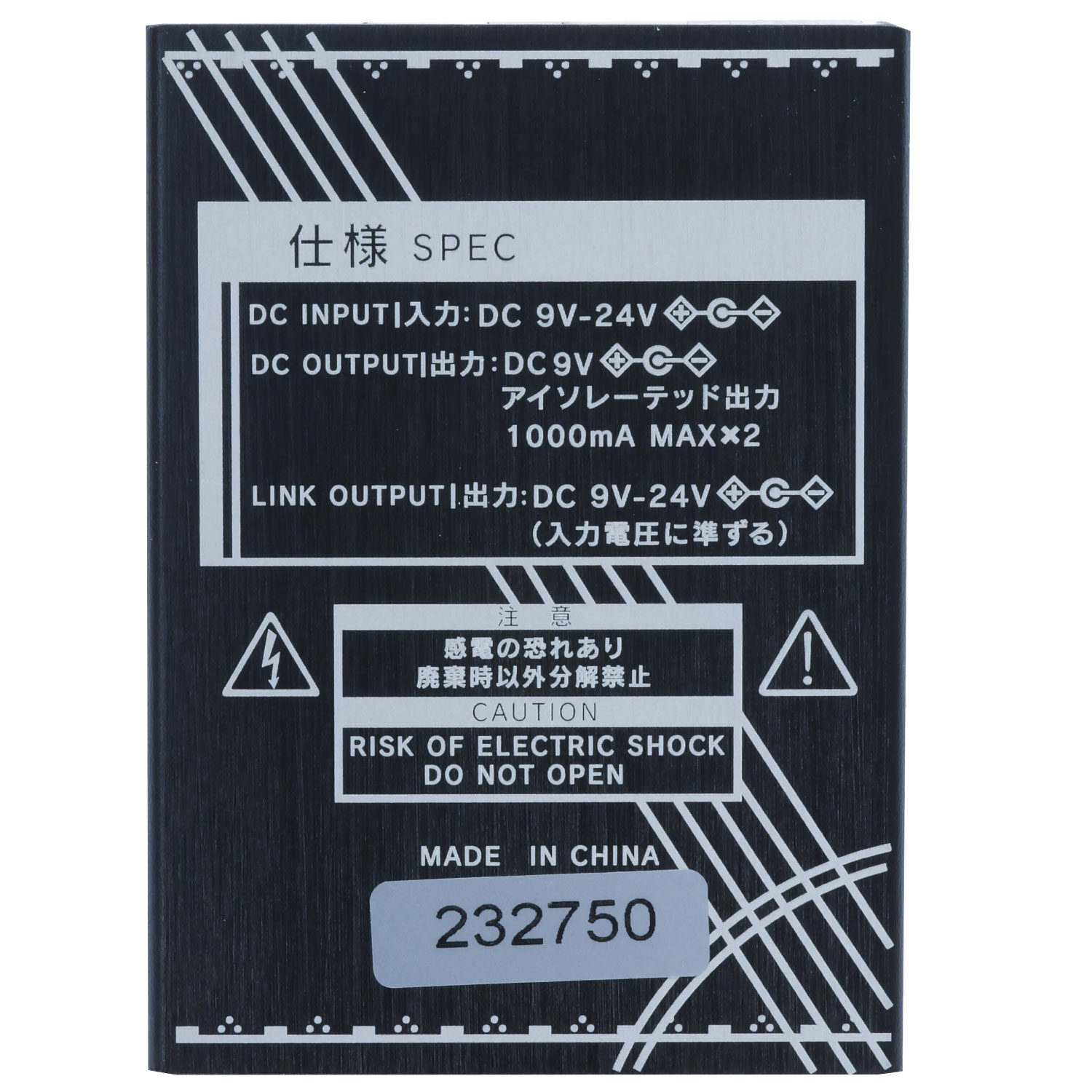 KiNf-2e_4