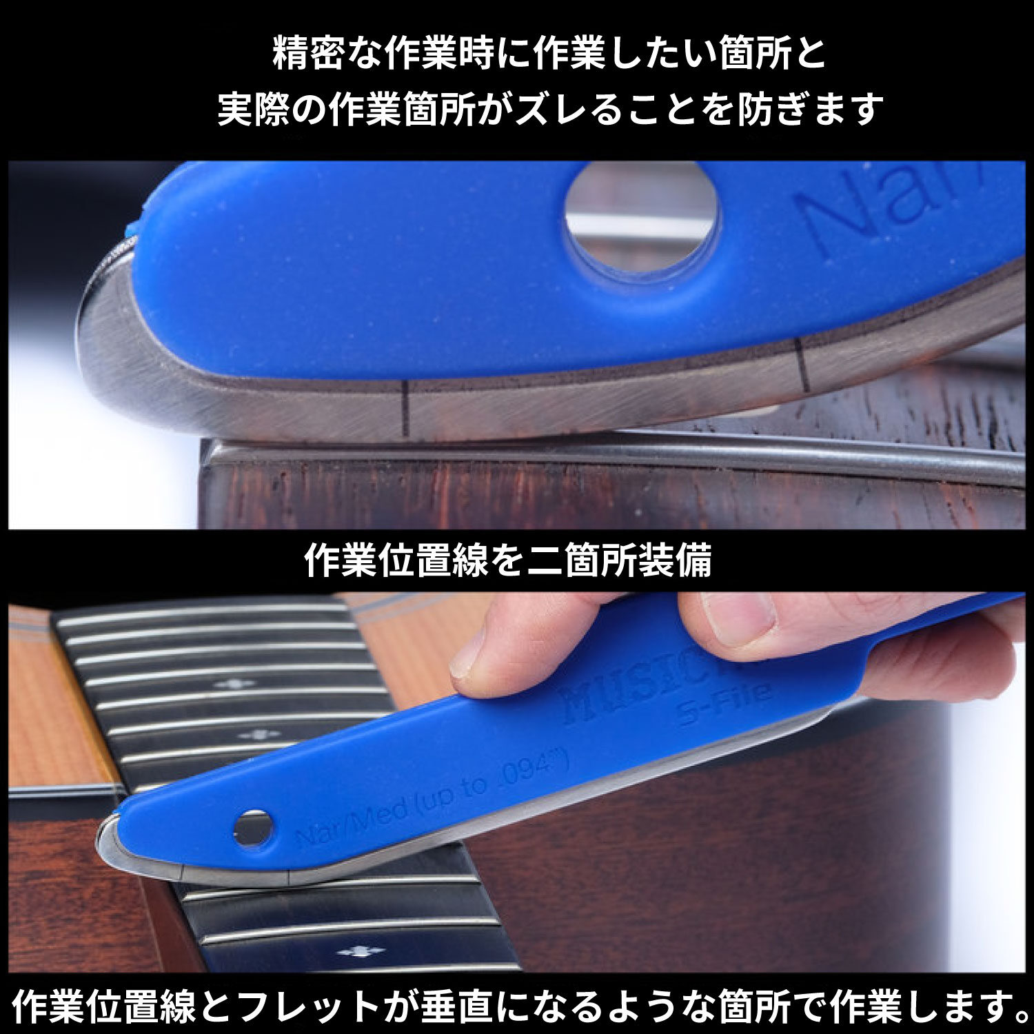 MN850 -Safe Zone S-File- | キクタニミュージック MN850 -Safe Zone S-File- | キクタニミュージック